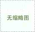 台湾亲子鉴定地址-台湾dna鉴定-台湾DNA亲子鉴定机构_白山中心医院亲子鉴定网上